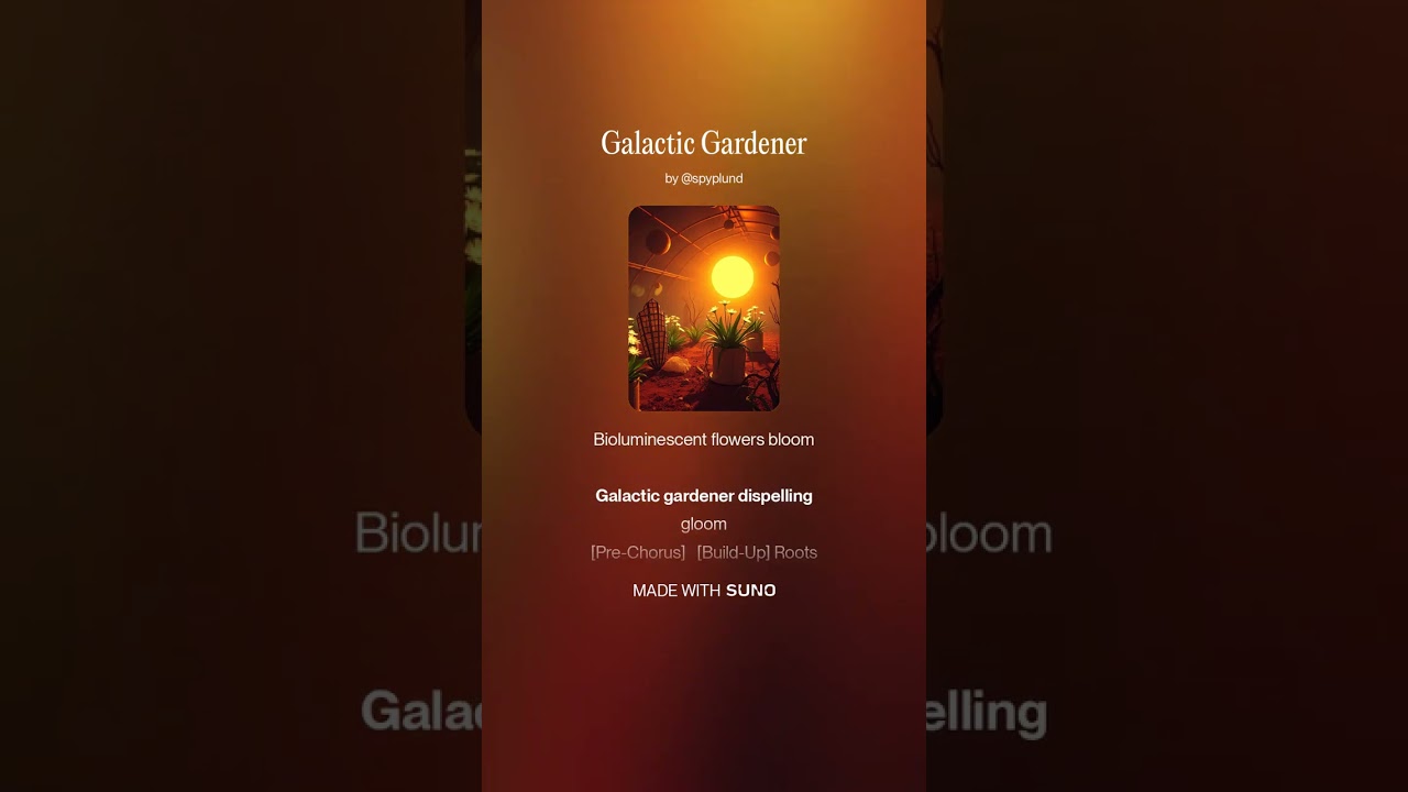 Galactic Gardener