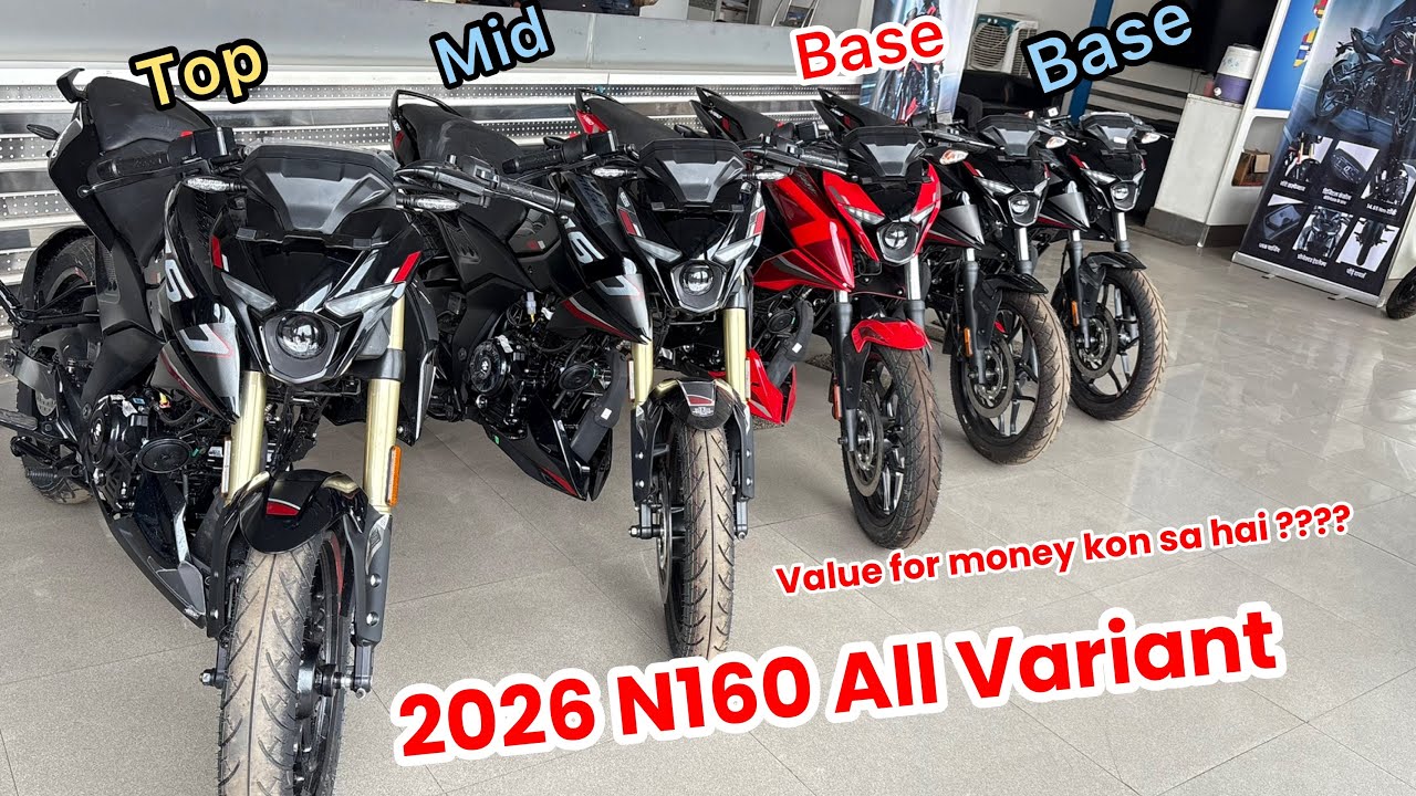 2026 Bajaj Pulsar N160 All Variants Detailed Comparison | VALUE For Money Kon Sa Hai ? 