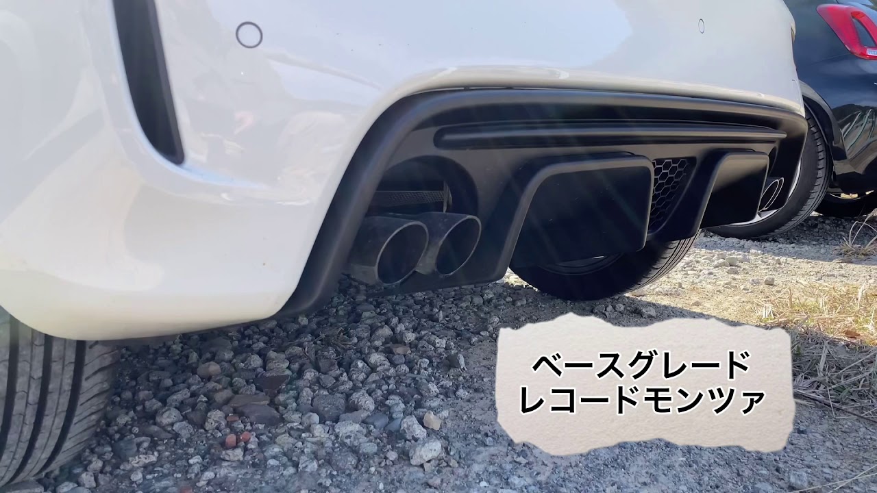 ABARTHマフラー聴き比べてみた！！