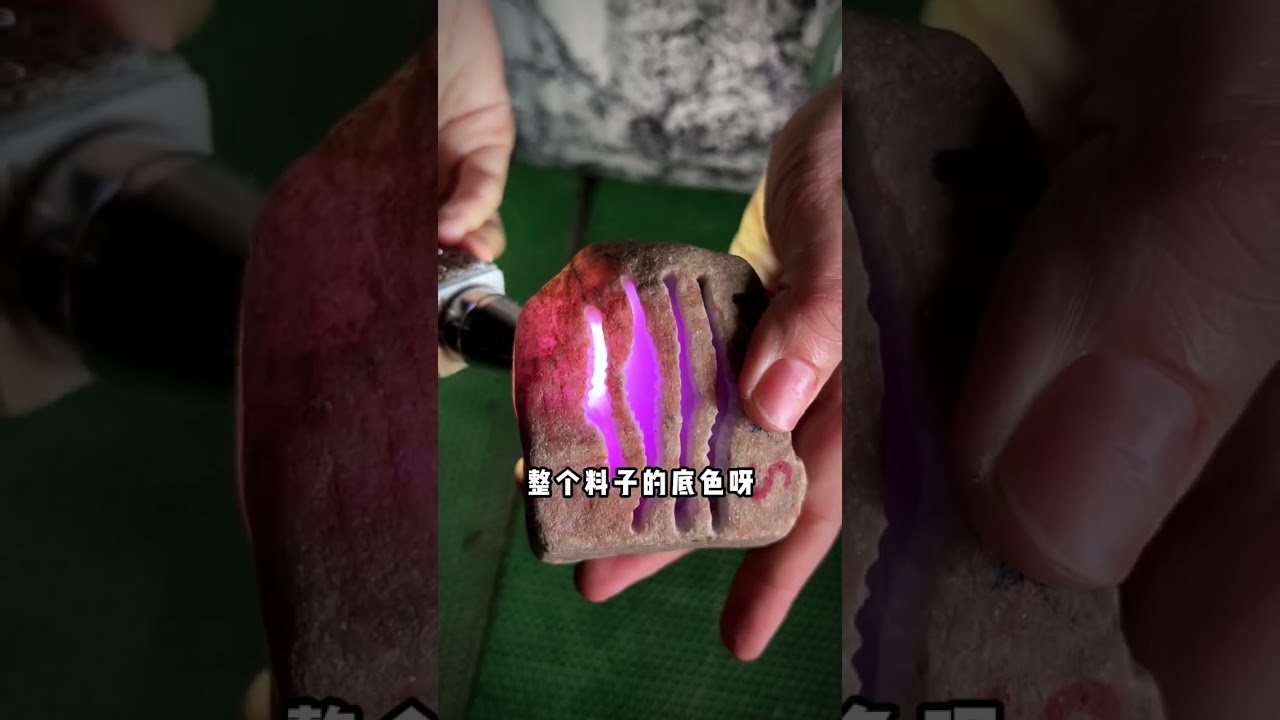 货主同时送货，源头市场真实收货价格 #天然翡翠 #翡翠 #翡翠手鐲 #珠宝首饰