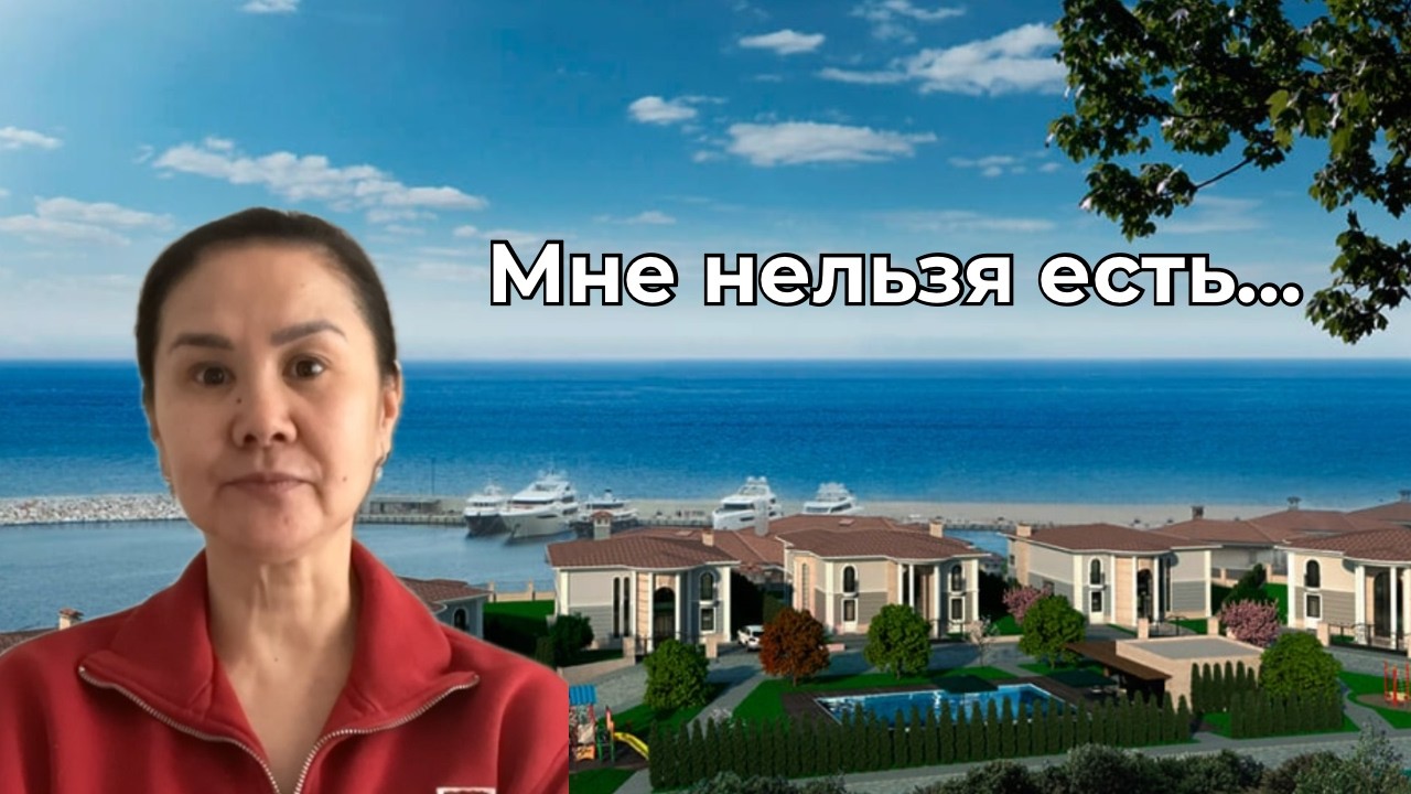 Я жила среди богатых … пока одна девушка не сказала мне эту фразу