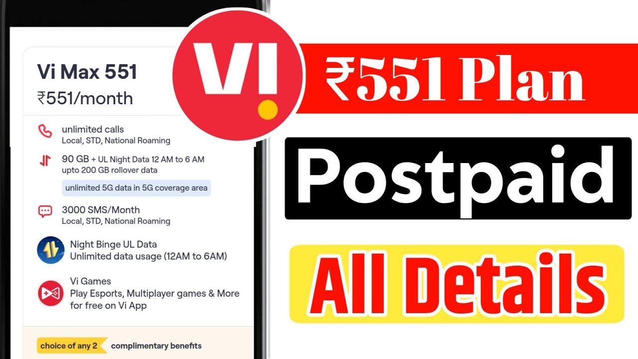 Vi ₹551 Recharge Postpaid Recharge All Details 🔥 | Vodafone Idea Postpaid Plan