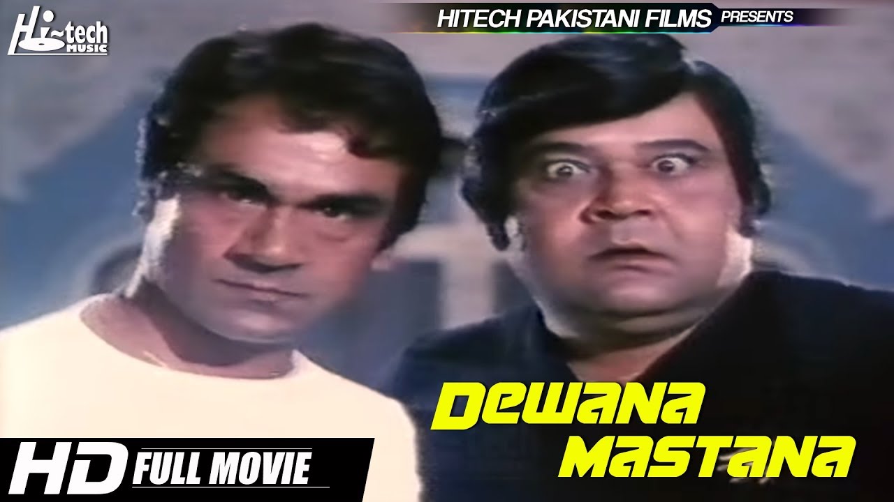 Dewana Mastana - Ali Ejaz, Nanna, Rani, Rangeela - Tip Top Worldwide