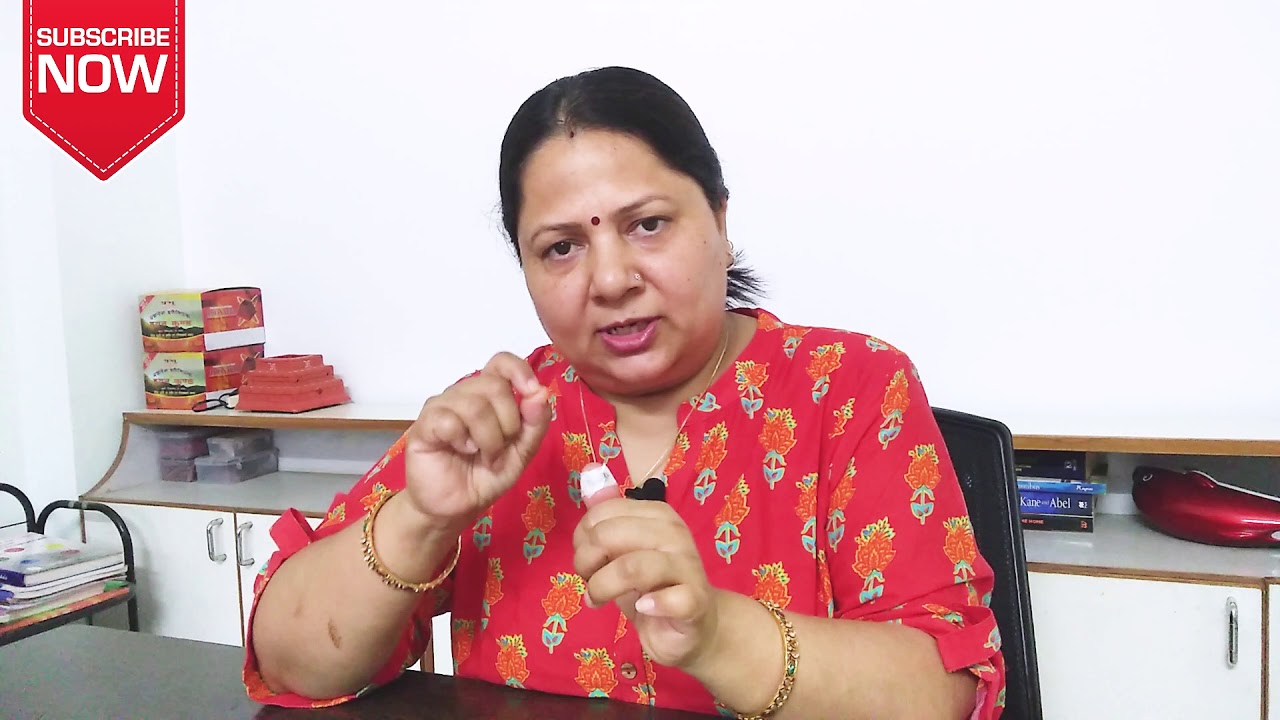 Treatment for eye (cataract) by acupressure Part 2