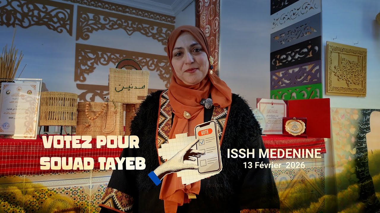 Votez pour Souad Tayeb sur www.beevote.tn