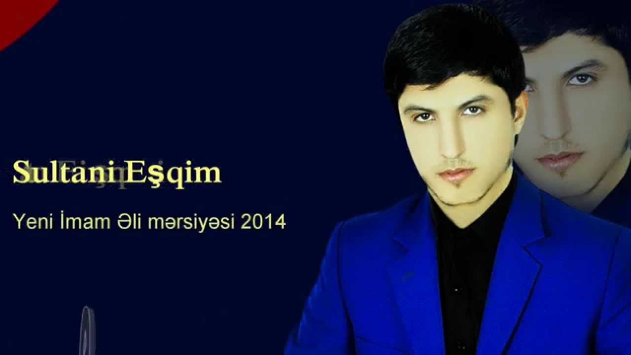 Huseyn Huseyni.Yeni mərsiyə (Sultani eşqim) HD 2014