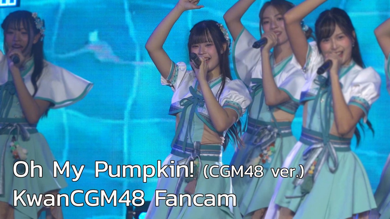 [KwanCGM48 Fancam] Oh My Pumpkin! ( CGM48 Ver. ) | 07/02/26 JAPAN EXPO THAILAND 2026 @ centralwOrl