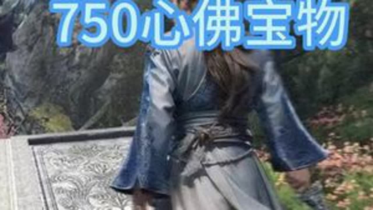 还是地狱摄魂刀！ #九阴真经ol #武侠游戏推荐 #武侠游戏 #武侠情怀 #游戏日常分享