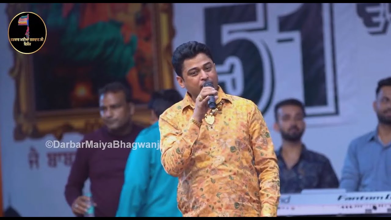 Live Feroz Khan | Salana Jorh Mela & Bhandara | Phillaur | Jalandhar