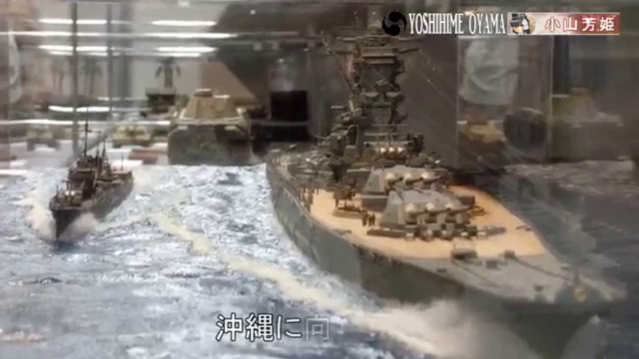 タミヤモデラーズギャラリー2015～ミリタリー編