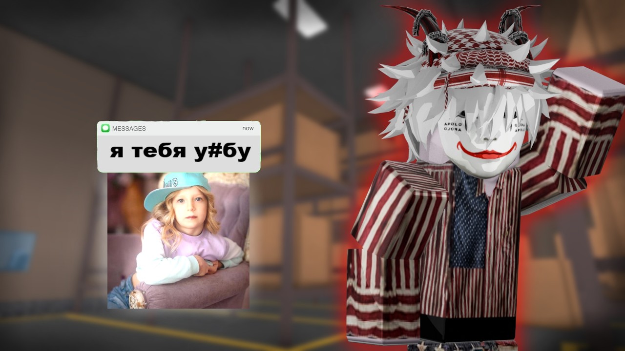 сервер тимеров против меня.. 😨 *вывез всех* \\ mm2