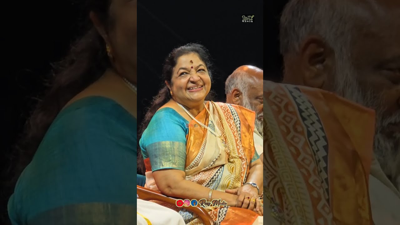 ചിത്ര ചേച്ചി ആരാധകർക്കൊപ്പം എന്തൊരു സന്തോഷത്തിൽ ❤️❤️"വടു" ഓഡിയോ ലോഞ്ചു❤️
