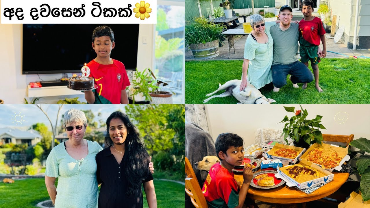 අද දවසෙන් ටිකක්🌼New zealand 🌼