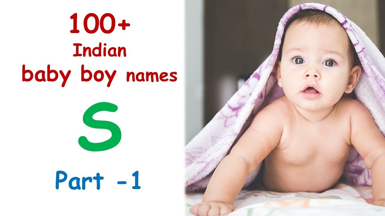 Indian Baby Boy Name With letter S (PART -1) | Sanskrit Names 2023 |लड़के के नाम | Hindu baby names