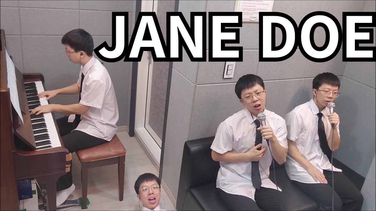 나는 노래도 배운 적이 없어. 하지만 JANE DOE는 가능해.