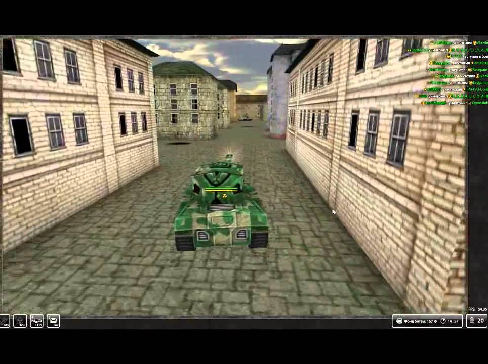 После мч6