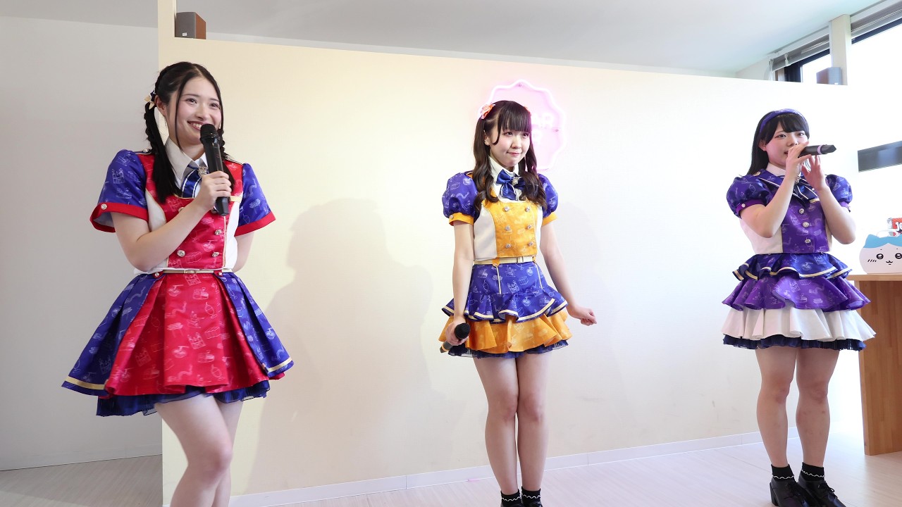 2026.02.21 前半3曲【ミルクセーキは食べ物ですvol.131】甘ぁい異国の恋の味♡@SUGAR BAR