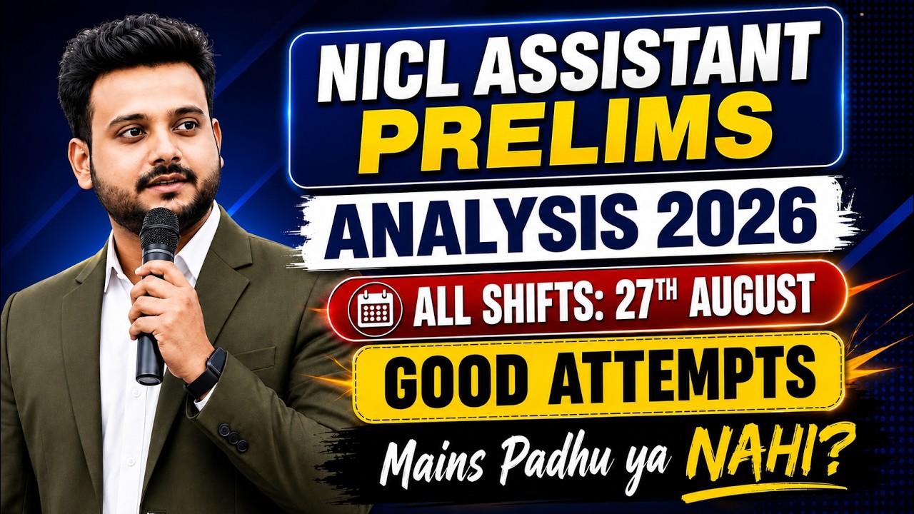NICL Assistant Exam Analysis 2026 | Good Attempts & Cut Off