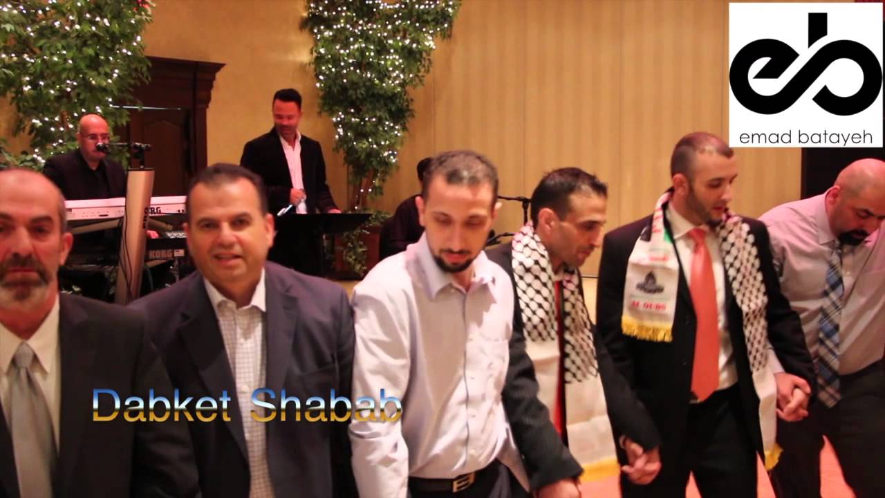 dabket shabab - Emad Batayeh-  2015