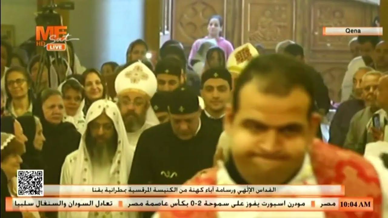 طقس رسامة آباء كهنة بيد صاحبي النيافة أنبا شاروبيم وأنبا بيمن، من الكنيسة المرقسية بمطرانية بقنا.