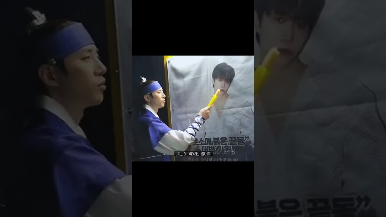 [2PM 준호] 츄러스에 상당히 진심인 잊누너 모음