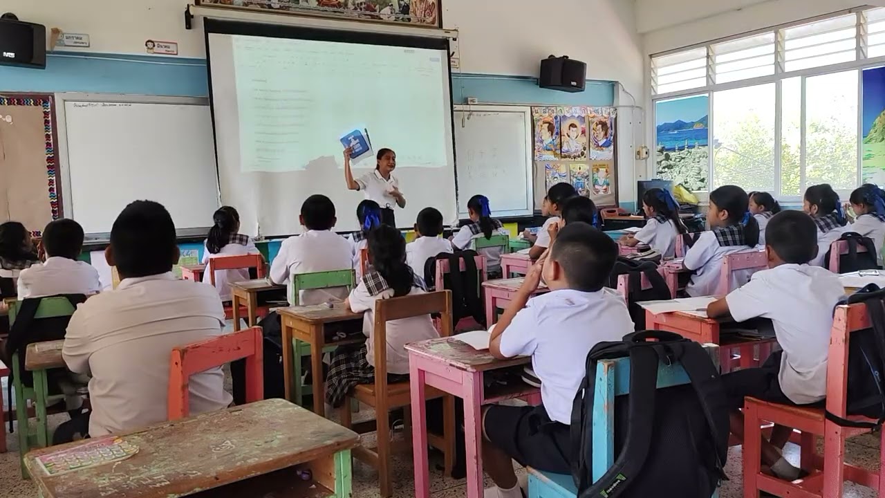 นิเทศฯ 2