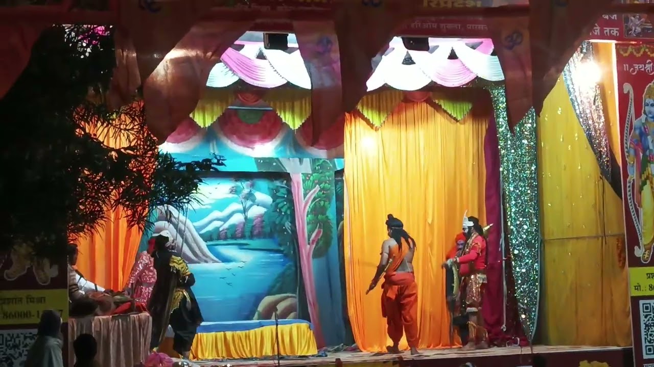 Ramayan 😄