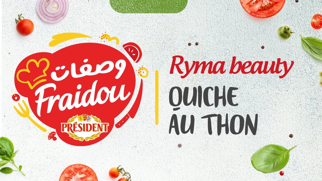 Quiche au thon - Ryma beauty addict