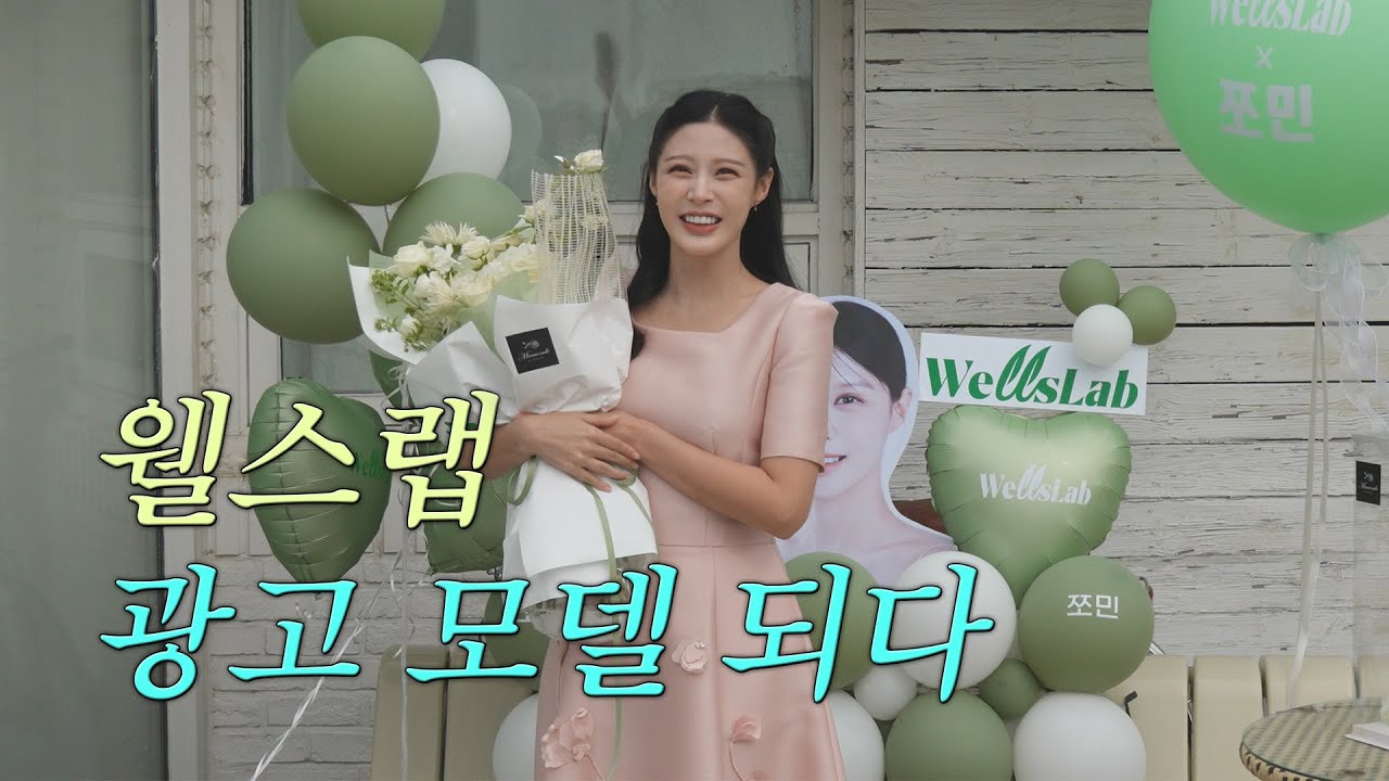 올인원 영양제 찾으시는 분? 🥳🎅