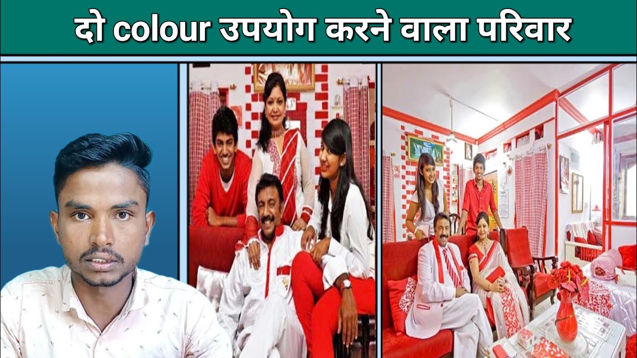 Red and white family in the World | Raghu borikar