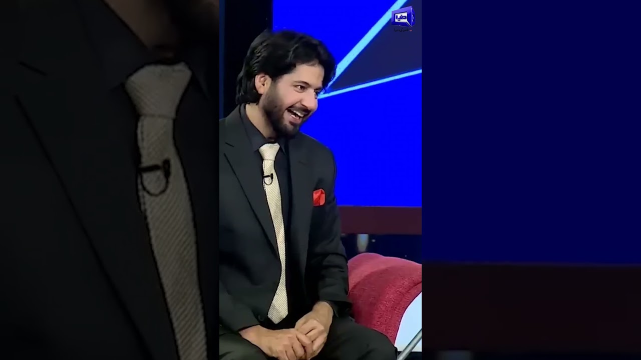 Ali Safina Ne 