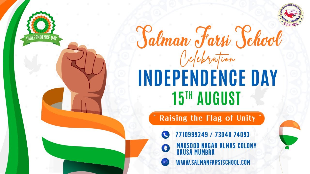 79th Independence Day Celebration 25-26|Salman Farsi School|Mumbra#independenceday #army#tiranga  