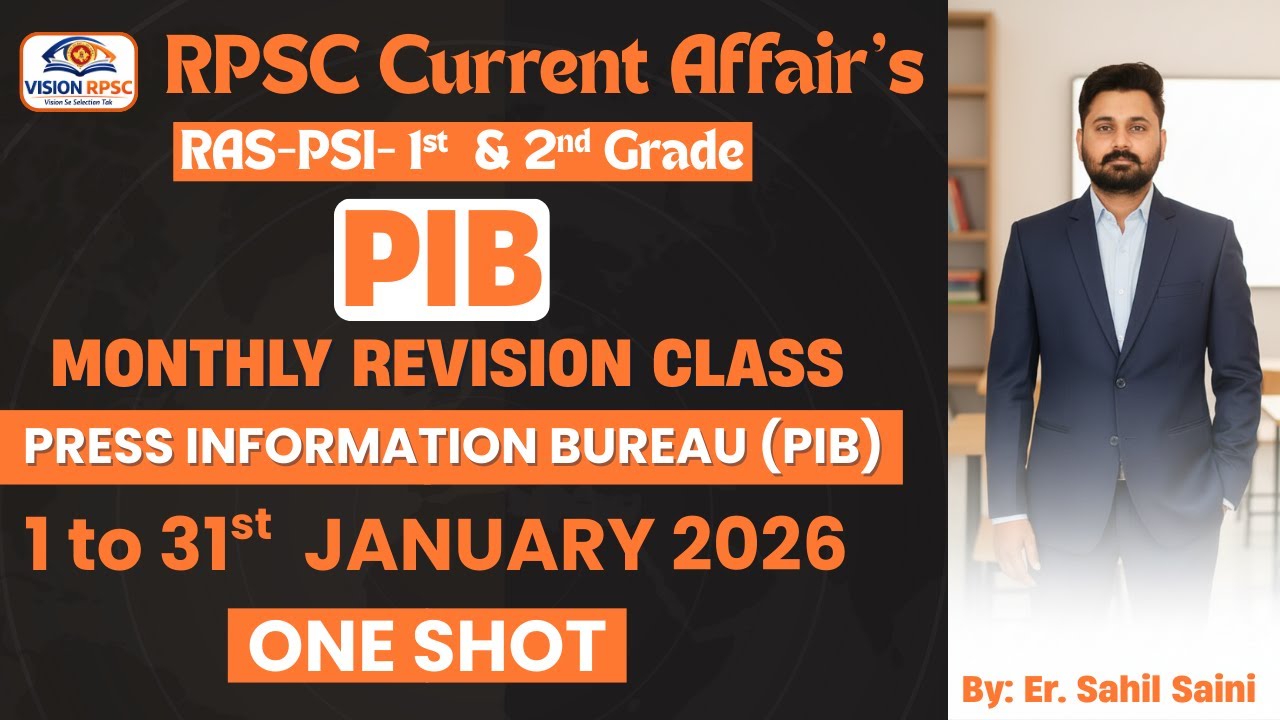 PIB January 2026 One Shot 🔥 | RPSC RAS-PSI-1st-2nd Grade | Monthly Revision