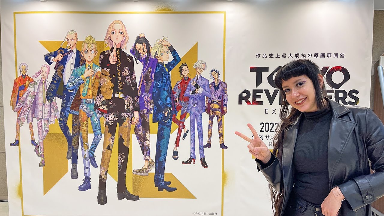 EL EVENTO MÁS ESPERADO DE TOKYO REVENGERS😱💕