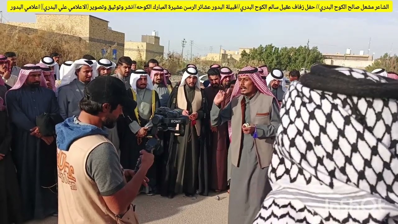 ١١ فبراير ٢٠٢٦