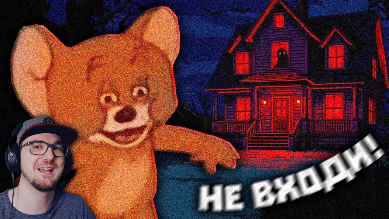 Настолько всратый, шо аж гениальный ХОРРОР | Реакция