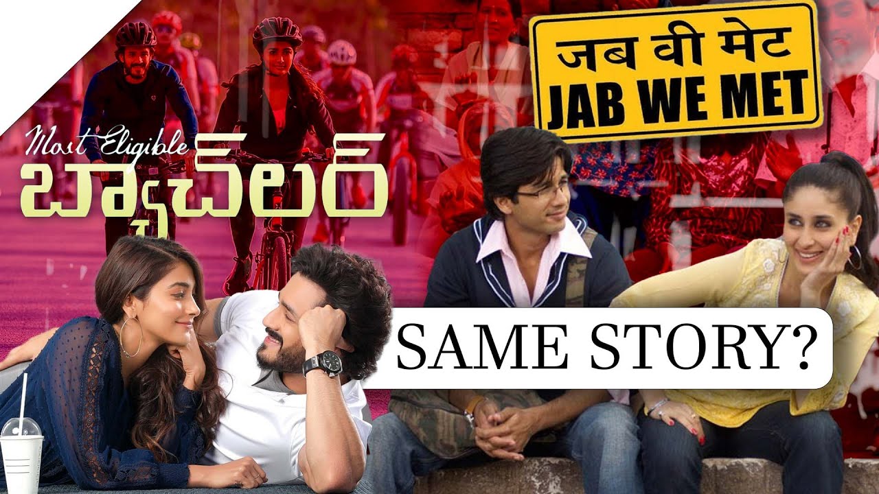 Most Eligible Bachelor vs Jab We Met | How both the movies tell same story?