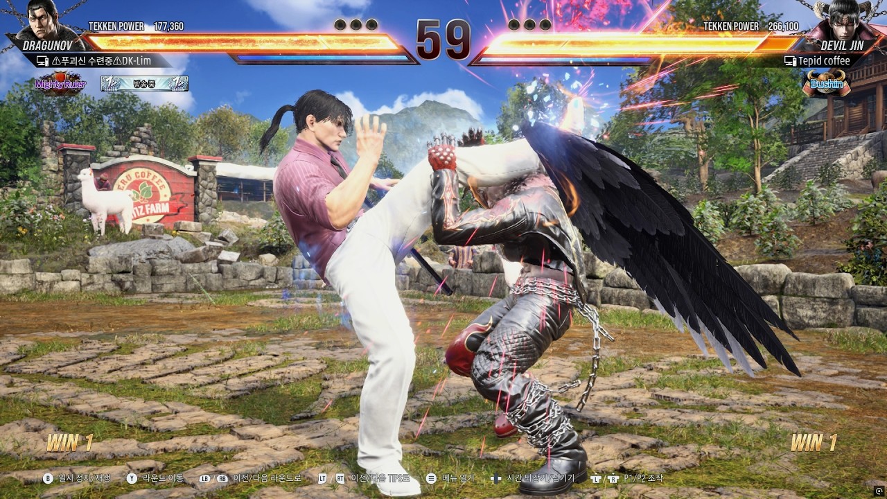 드라구노프 (DK-Lim) VS 데빌 진 (Tepid coffee)