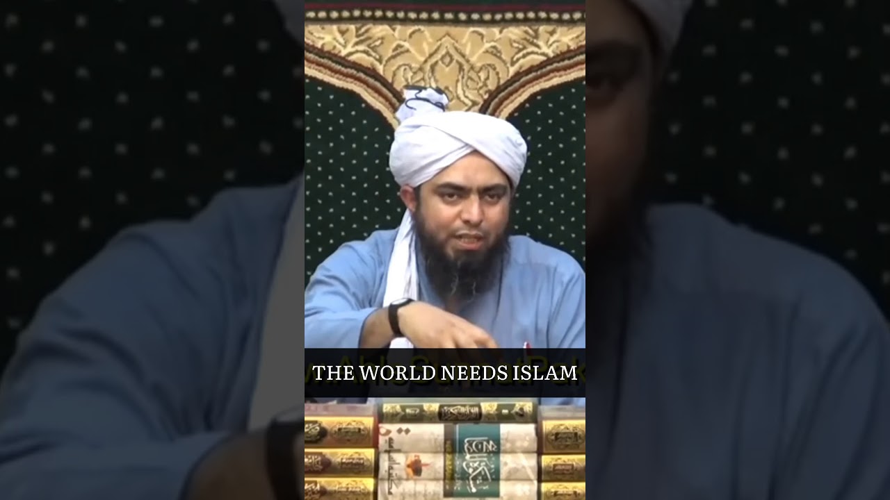 Islam mei damad or saas ka rishta|||By|[Engineer muhmmad ali mirza]