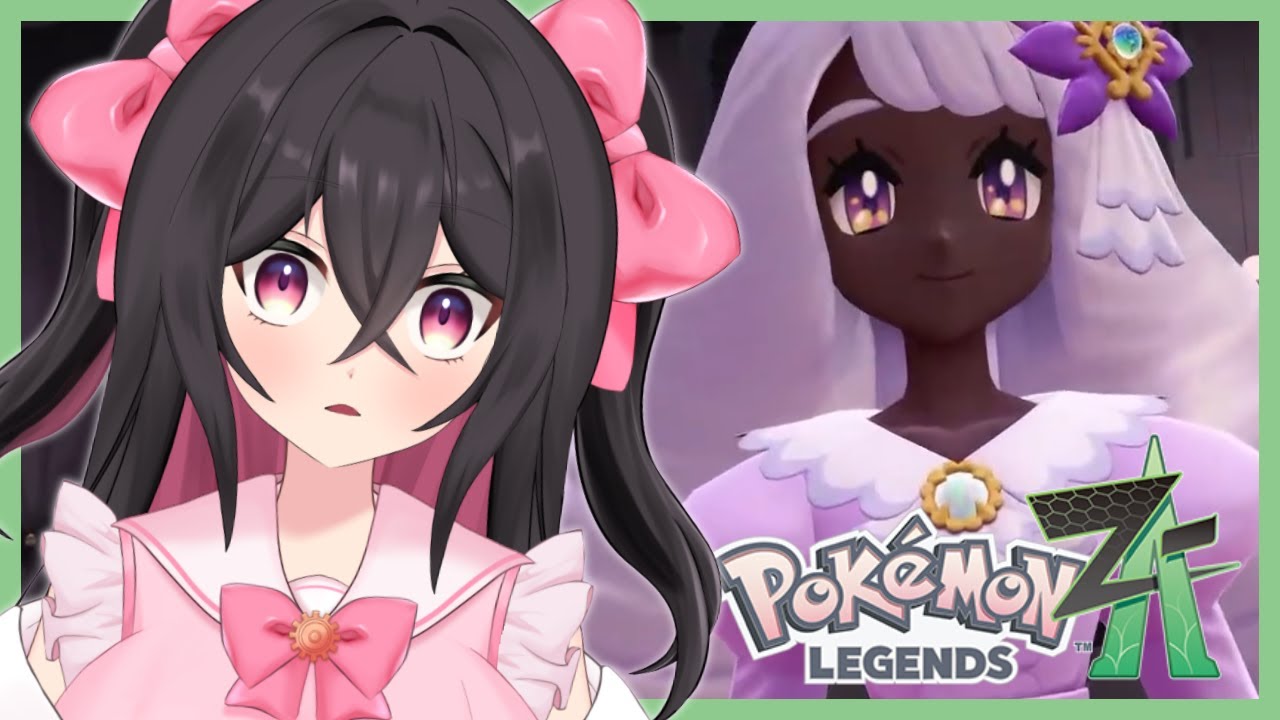 【Pokémon LEGENDS Z-A #7】トーナメントから逃げられない♡【＃Vtuber/愛堂るか】