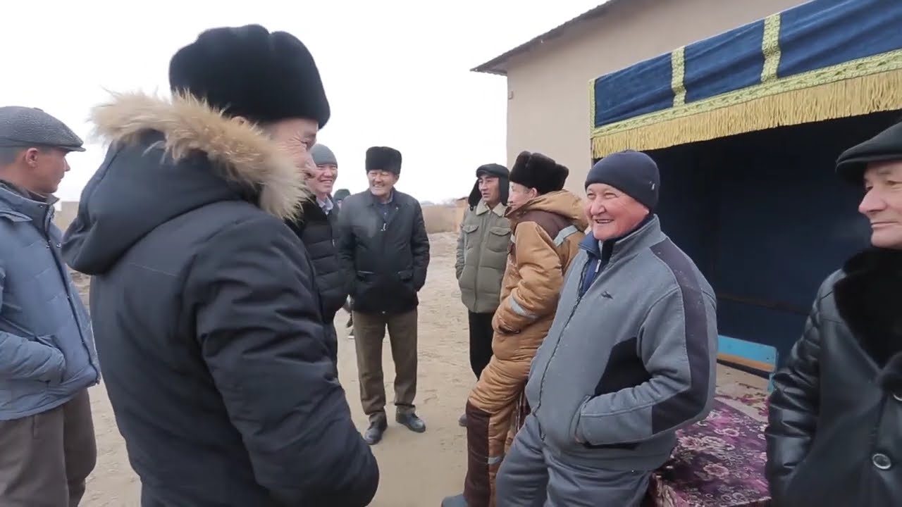 КОНЫК КУНГИ