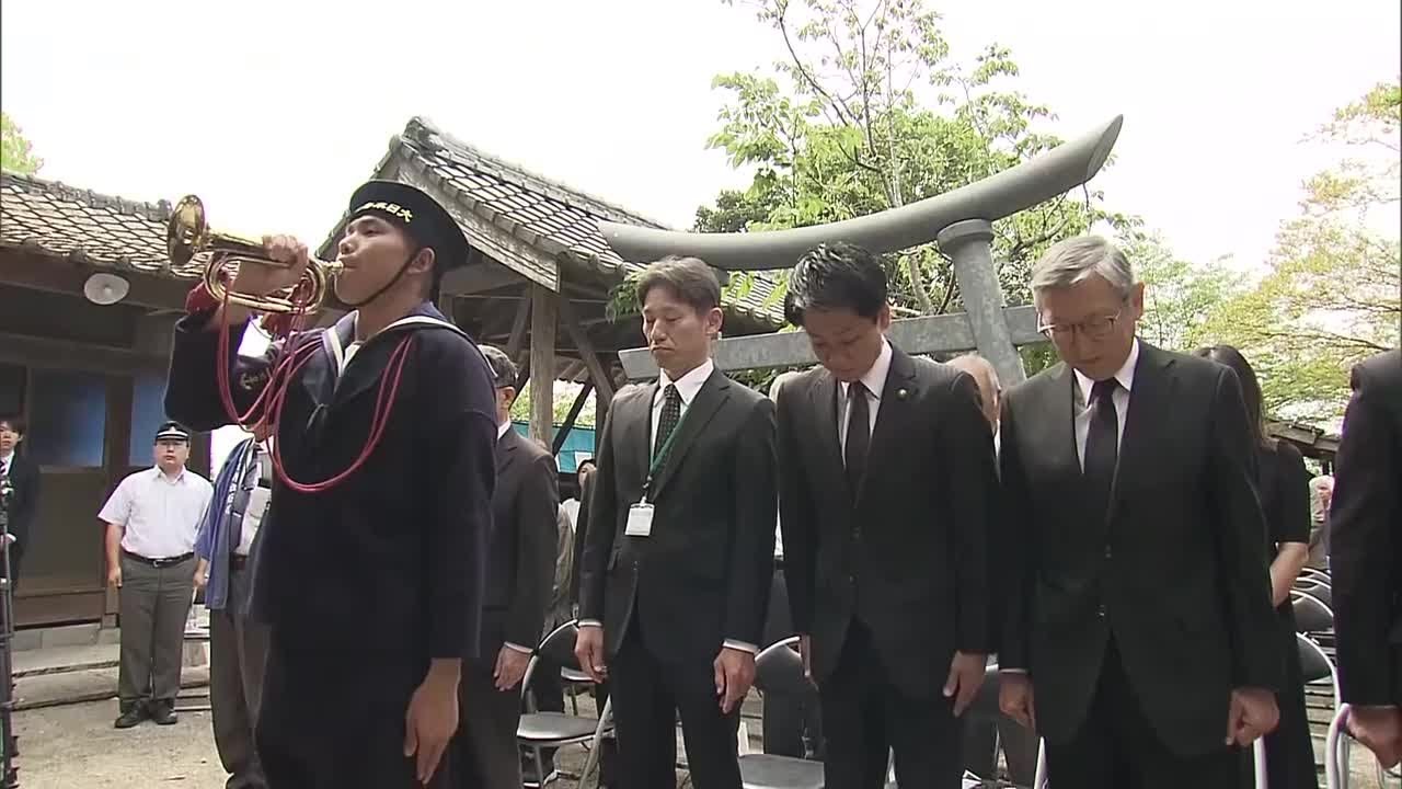 戦後80年　人間魚雷「回天」の犠牲者追悼する慰霊祭　日出町で6年ぶりに開催　大分