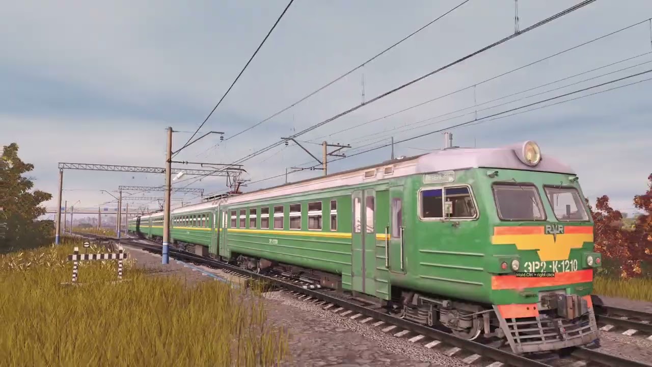 TRS 2019 ЭР2-1210 Дёма-Уфа