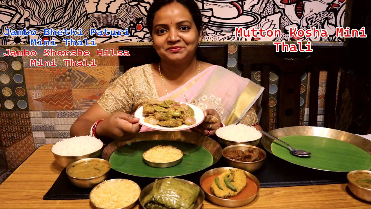 Royal Eating Show - Jambo Ilish Mini Thali | Jambo Bhetki Paturi Thali | Mutton Kosha Mini Thali
