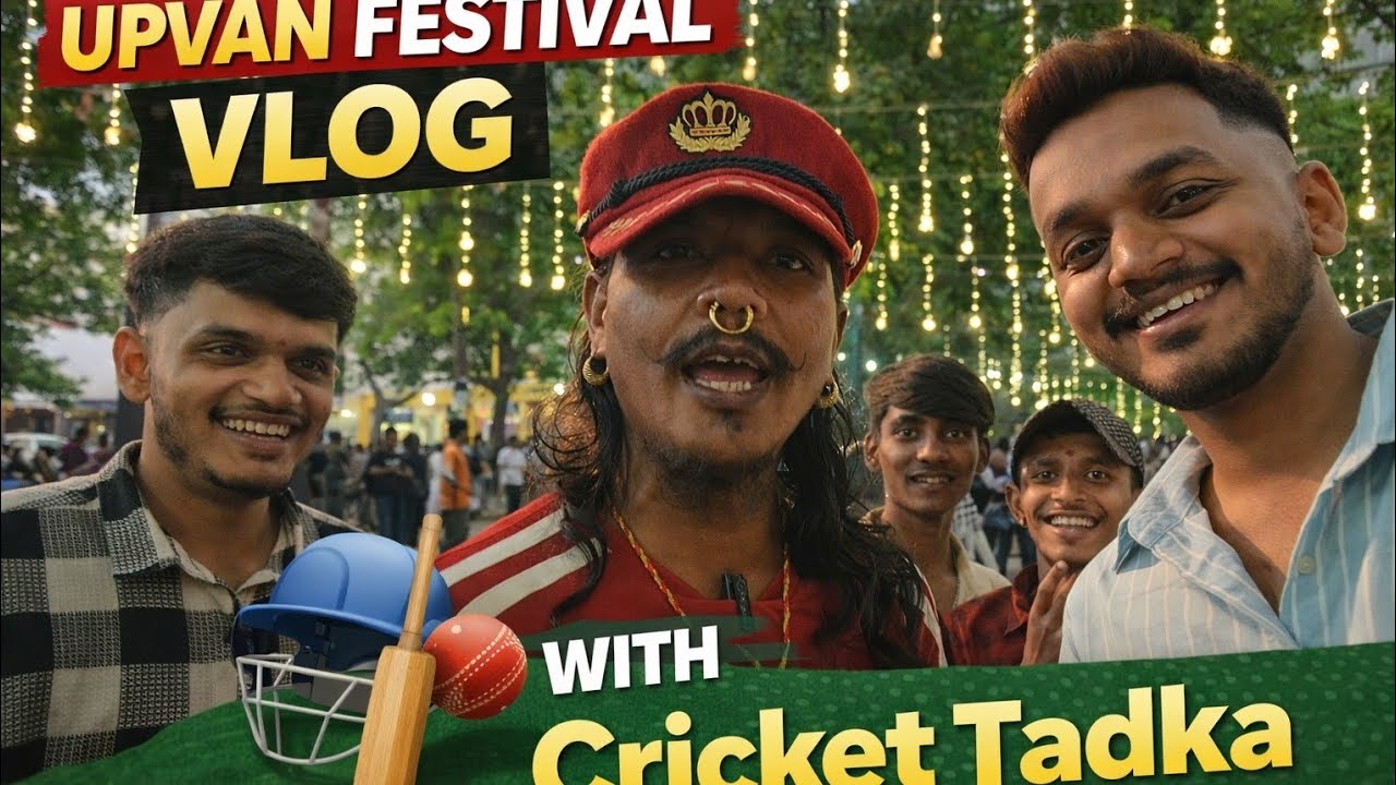 Upvan Festival Vlog with Cricket Tadka #explore #like #subscribe #youtube #minivlog #youtubeshorts 