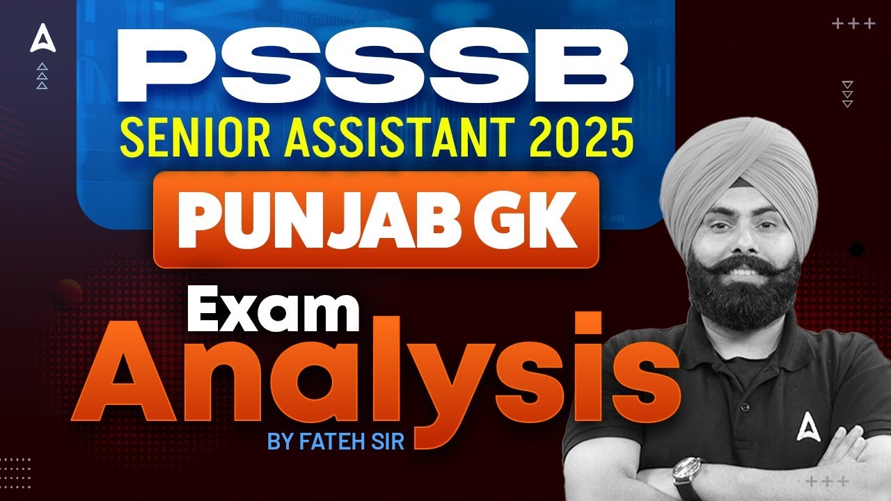 PSSSB Senior Assistant Punjab Gk Exam Analysis | Psssb Punjab Gk Paper Analysis By Fateh Sir