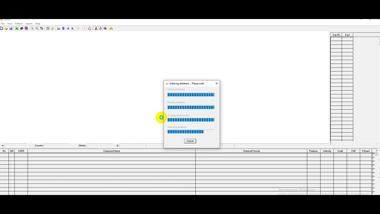 How to install data base to QualX