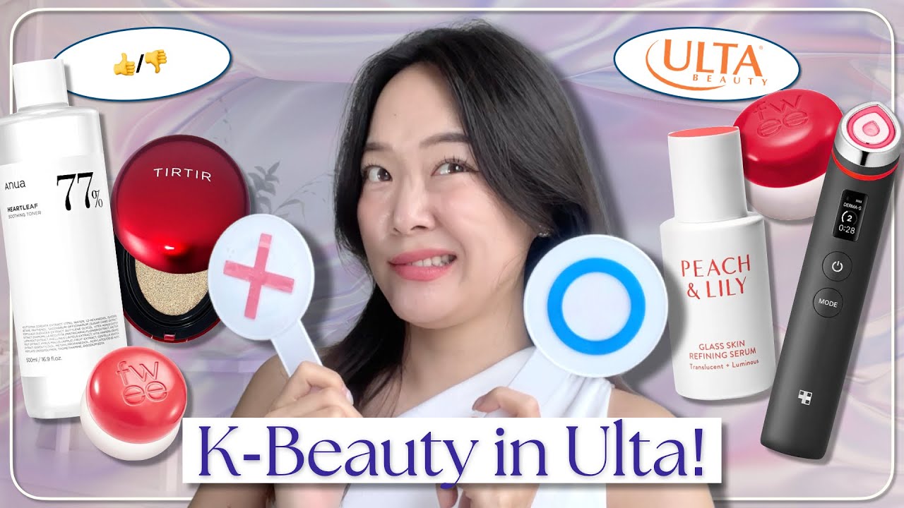 Честный отзыв о KBEAUTY в ULTA?! ❌⭕