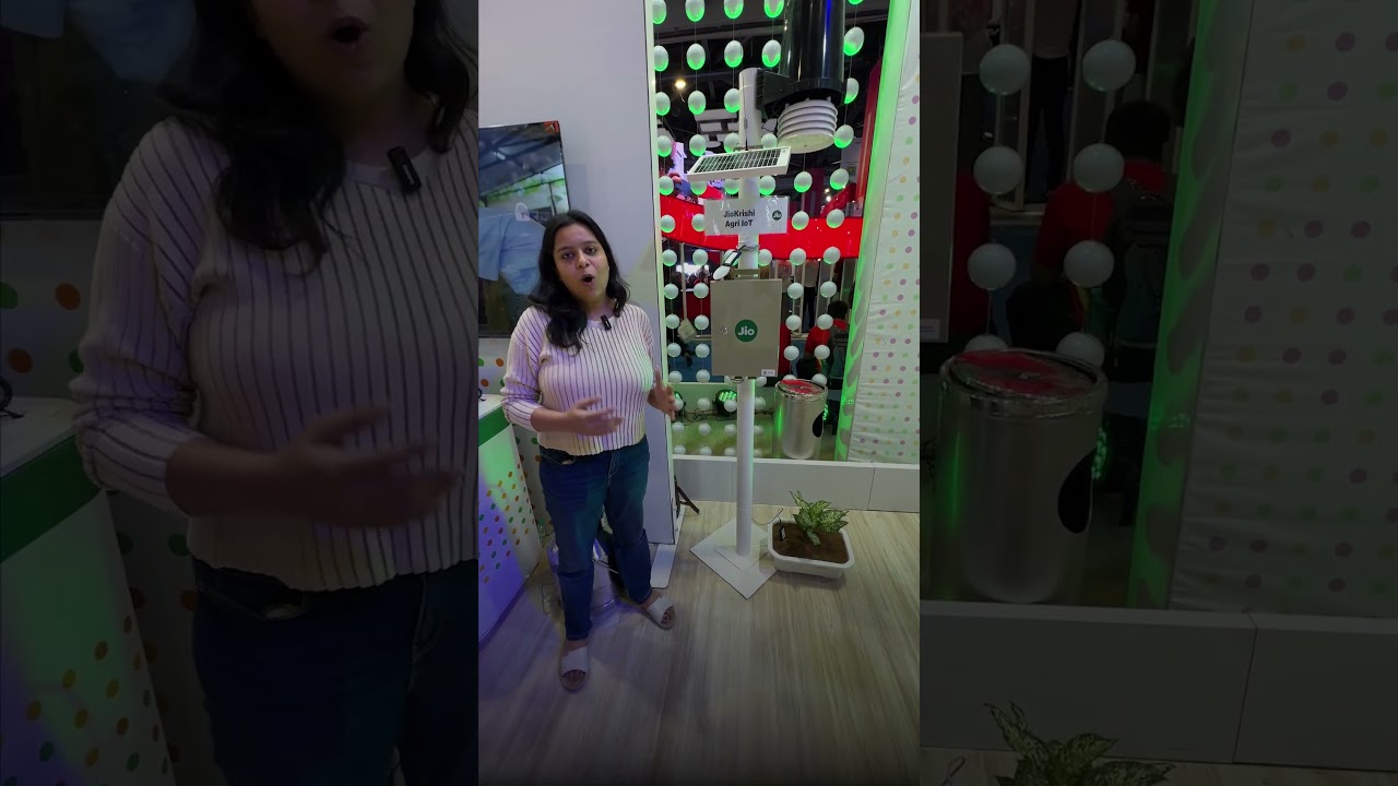 This Device uses AI for Smart Farming in India #JioATIMC