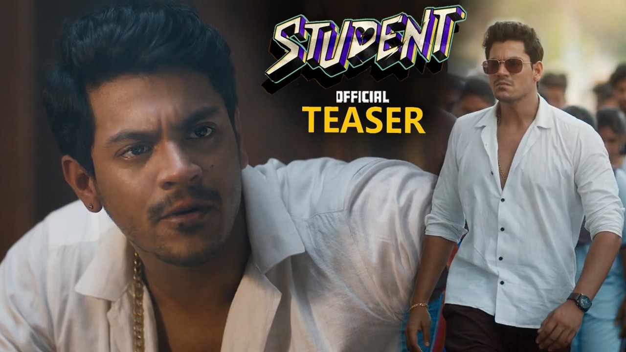 Srihari Son Meghamsh STUDENT Movie Official Teaser || Meghamsh Srihari || Vijeta Pareek || HC